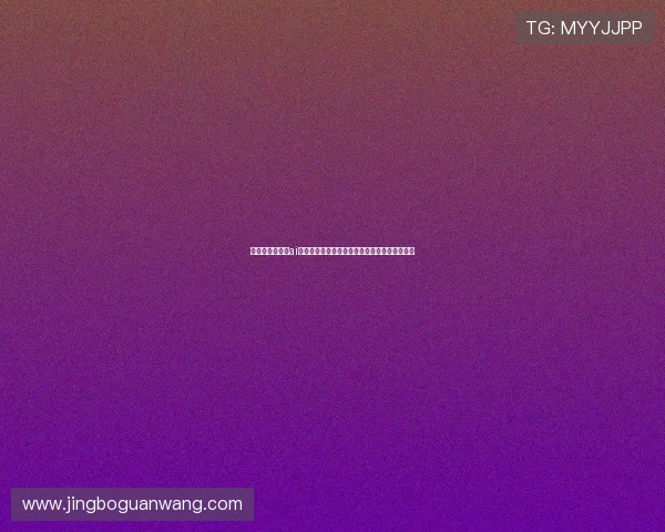 如何借助百家乐ai预测技术增强体育博彩的科学性与竞猜体验提升