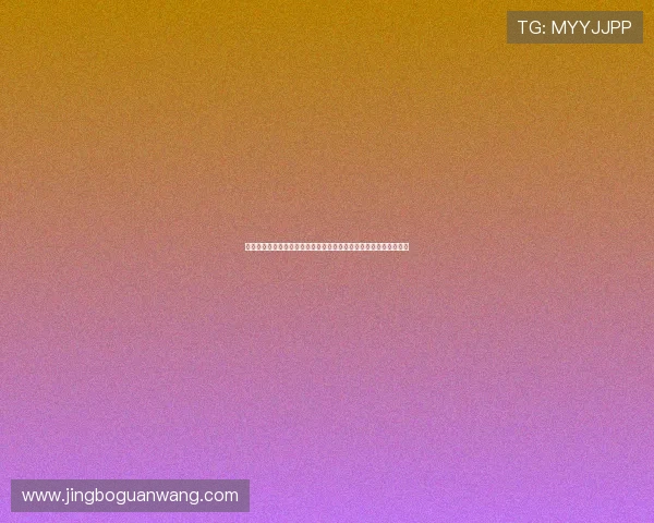 提升世界杯比赛中的战术执行力：百家固定路的最佳实践与操作技巧