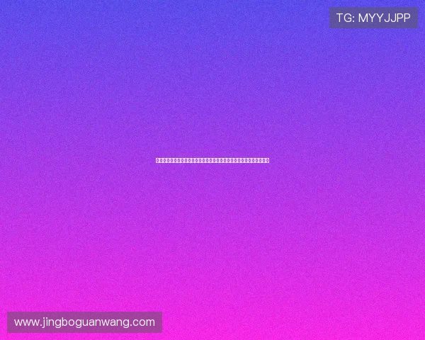 百家乐怎么玩规则详解：适合体育迷的赌场游戏玩法指南与实用技巧推荐